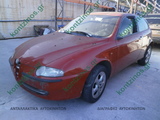 ALFA ROMEO 147